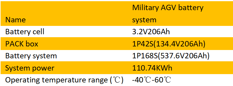 微信图片_20240722155831.png